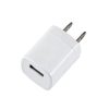 Pavo Universal USB Wall Charger Compact Portable Fast-1