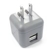 XYST Dual USB Wall Charger Fast Charge Foldable Design-1