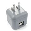 XYST Dual USB Wall Charger Fast Charge Foldable Design-5